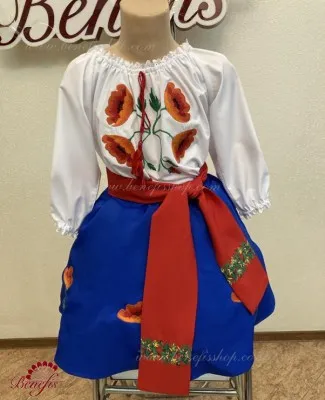 Costum national J 0357