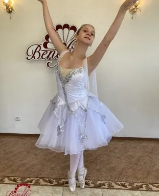 Сценический костюм P 2506