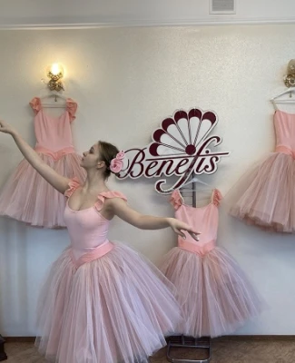 Stage ballet costume F0027C