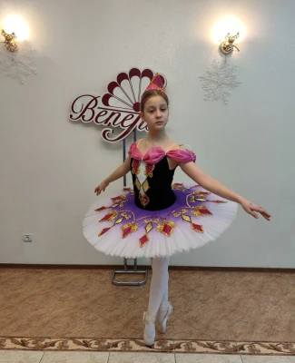 Stage ballet costume Columbine Harlequinade The Nutcracker P 0291A