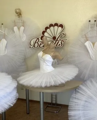 Профессиональный базовый балетный костюм T 0010E