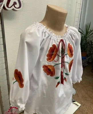 Bluza nationala J 0358