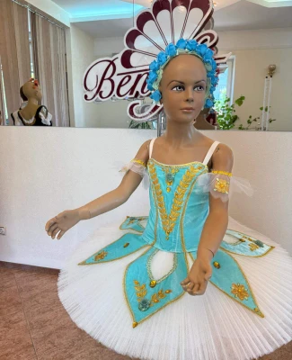 Stage costume P 0491