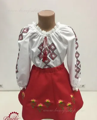 Moldavian national skirt J 0255