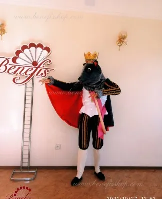 Король Крыс P 0220B