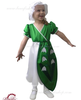 Crin din vale R 0257(4542)