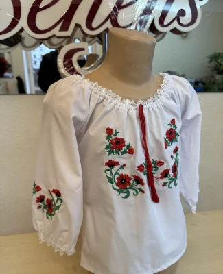 Bluza nationala J 0375