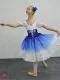 Costum de balet P 0905 - image 10