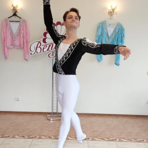 Зигфрид – 1 Акт P 0107 - image 23