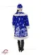 Snow Maiden R 0162A - image 5