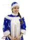 Snow Maiden R 0162A - image 6