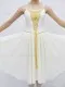 Stage ballet costume F 0315 - image 4