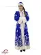 Snow Maiden R 0162 - image 2