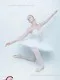 Ballet tutu Odette P 0101 - image 11